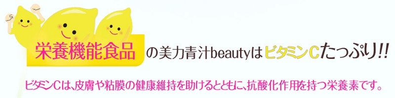 ͐`beautyTCg